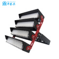 High wattage aluminum stadium outdoor led flood lights